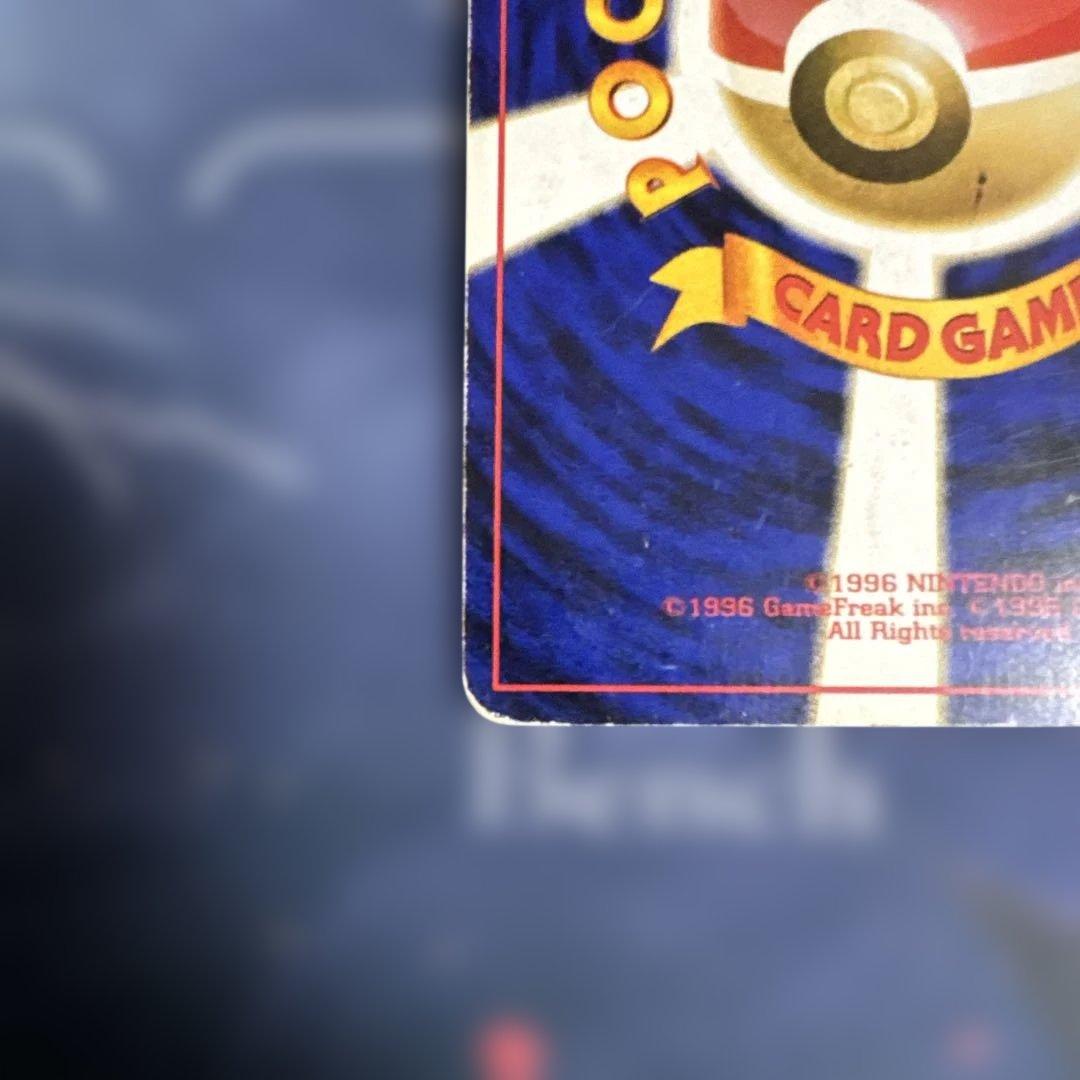 リザードン ★ 第1弾拡張パック