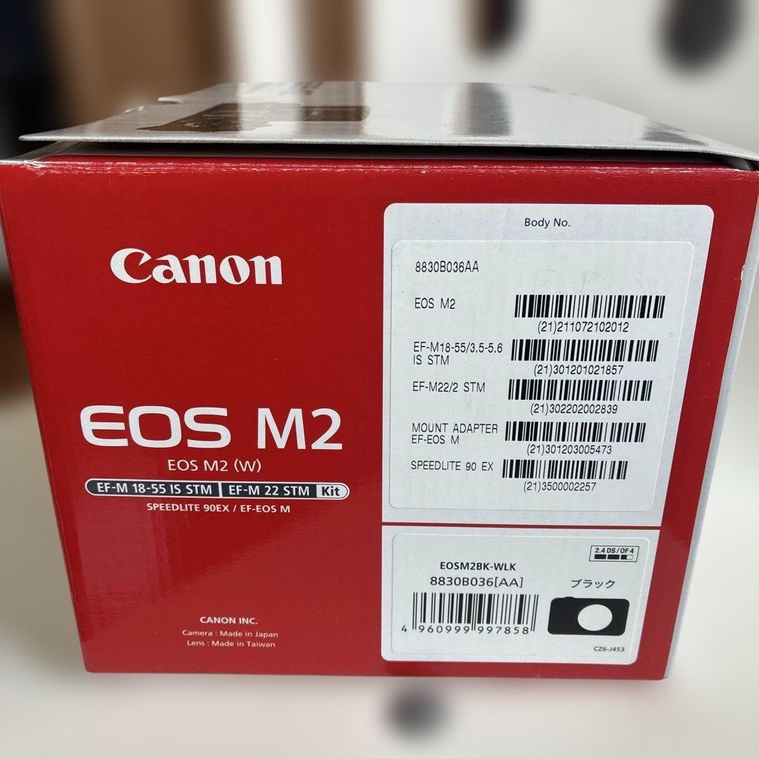 Canon EOS M2　ダブルレンズキット