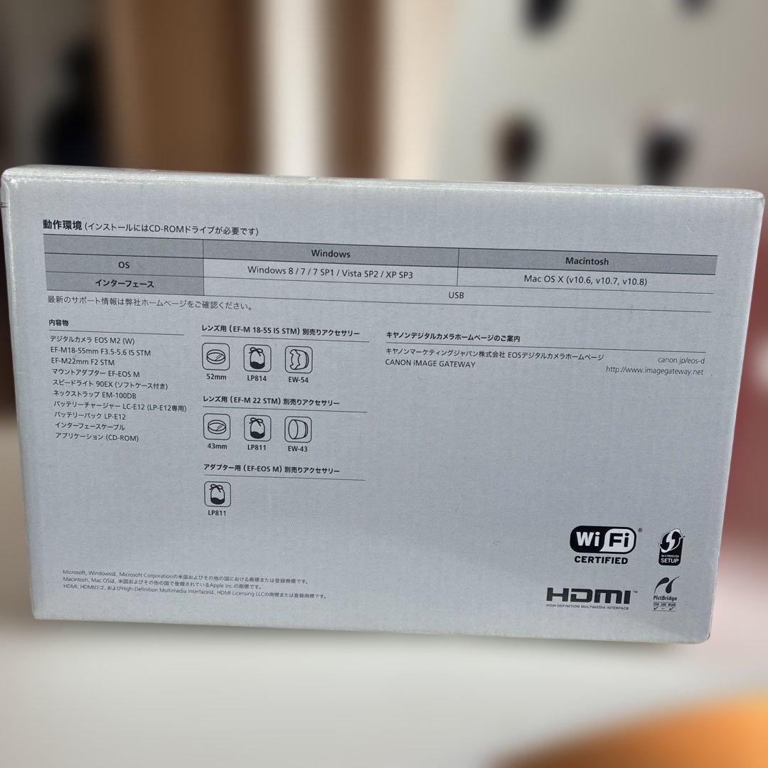 Canon EOS M2　ダブルレンズキット