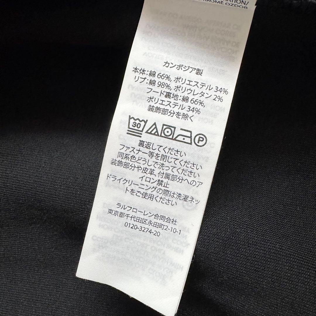 トップス Polo Ralph Lauren zip hoodie