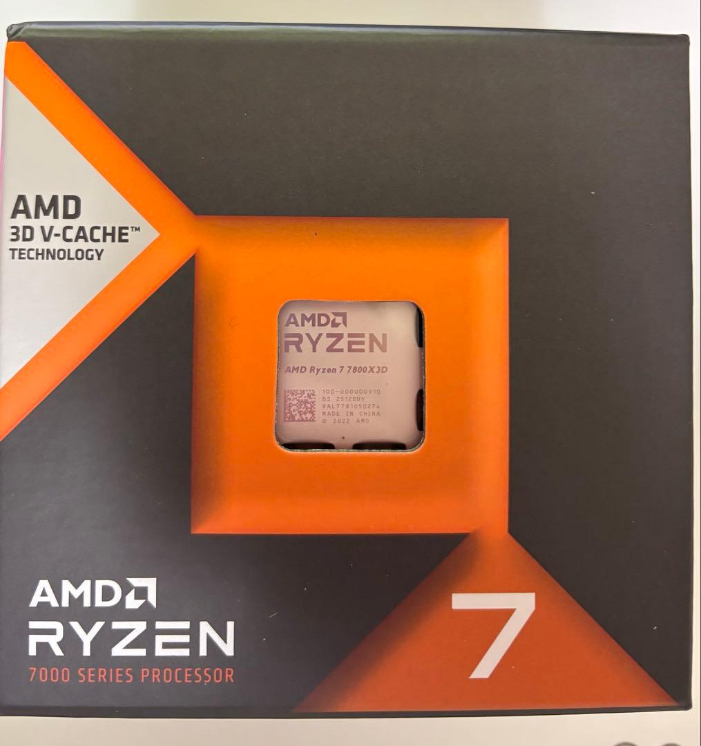 新品　AMD Ryzen7 7800X3D