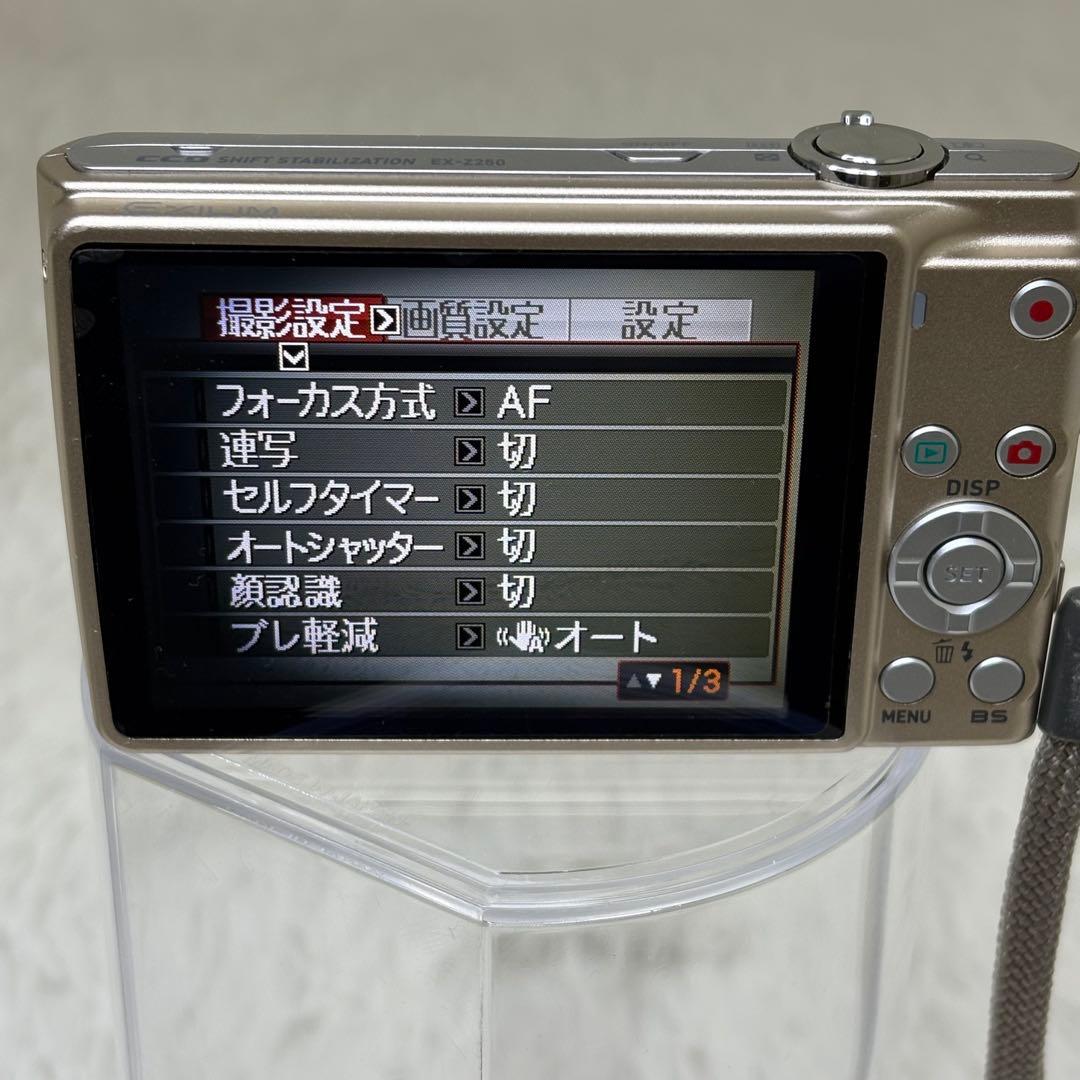 CASIO カメラ　EX-Z250 充電器　説明書　ゴールド　 コンデジ　動作品