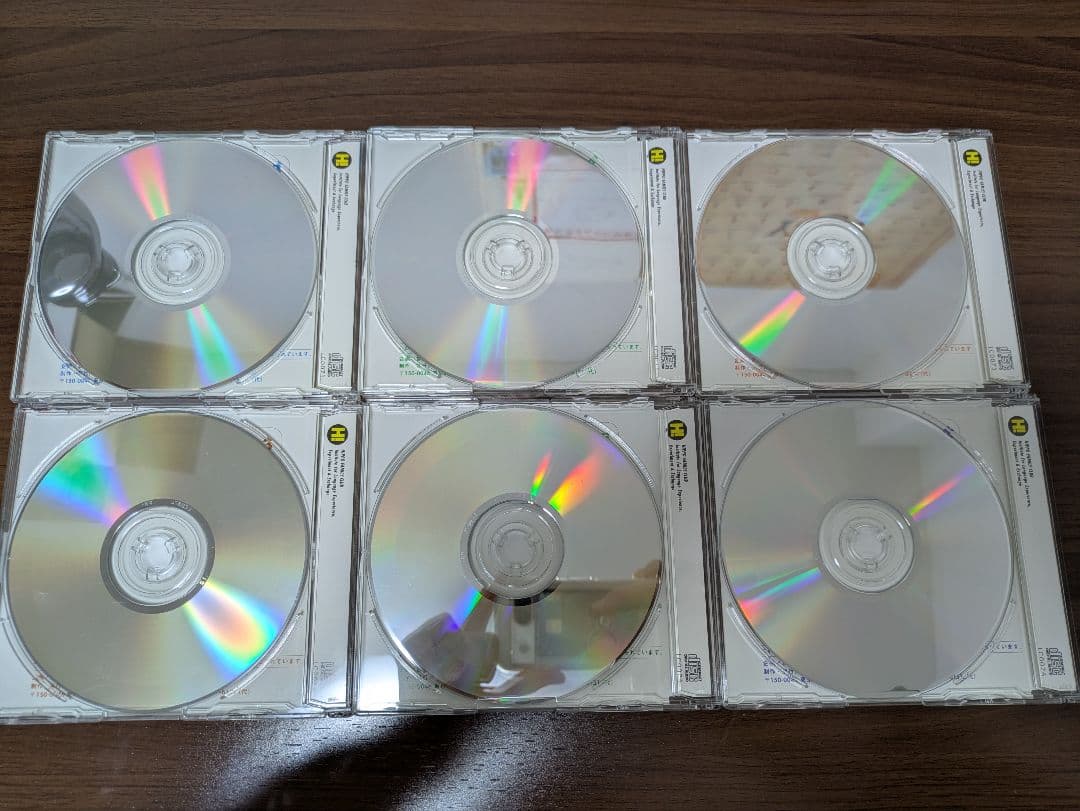 ヒッポファミリークラブ CD 61枚