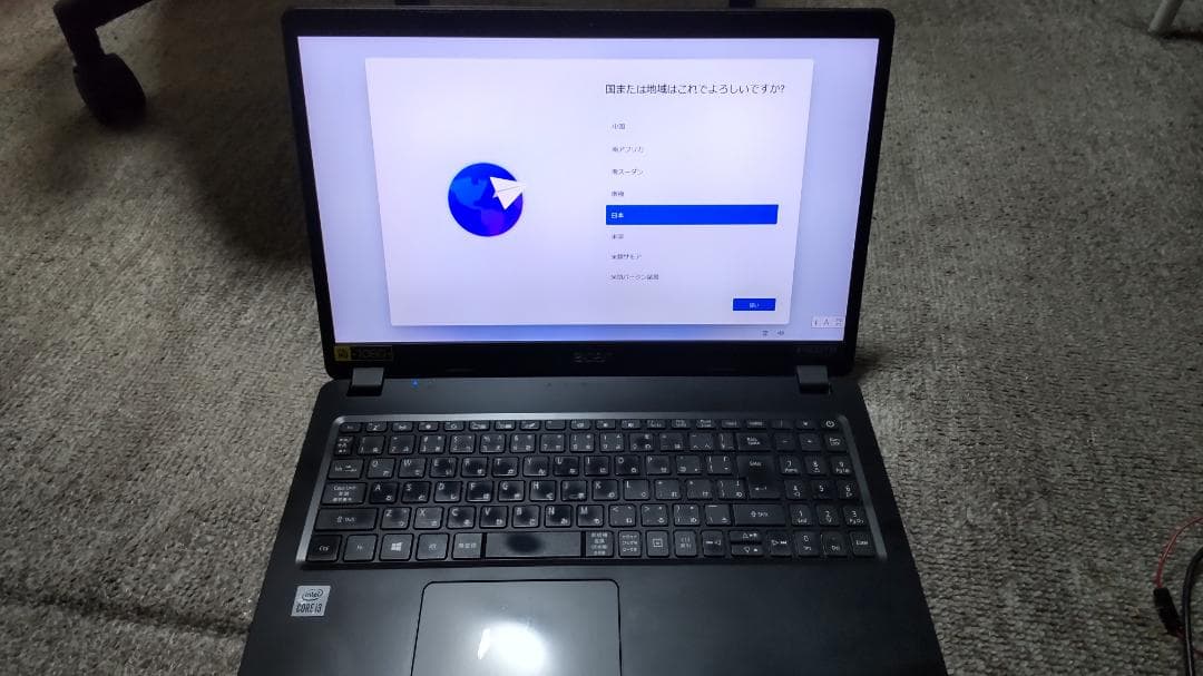 15.6型 Core i3 1005G1／4GBメモリー／256GB SSD搭載