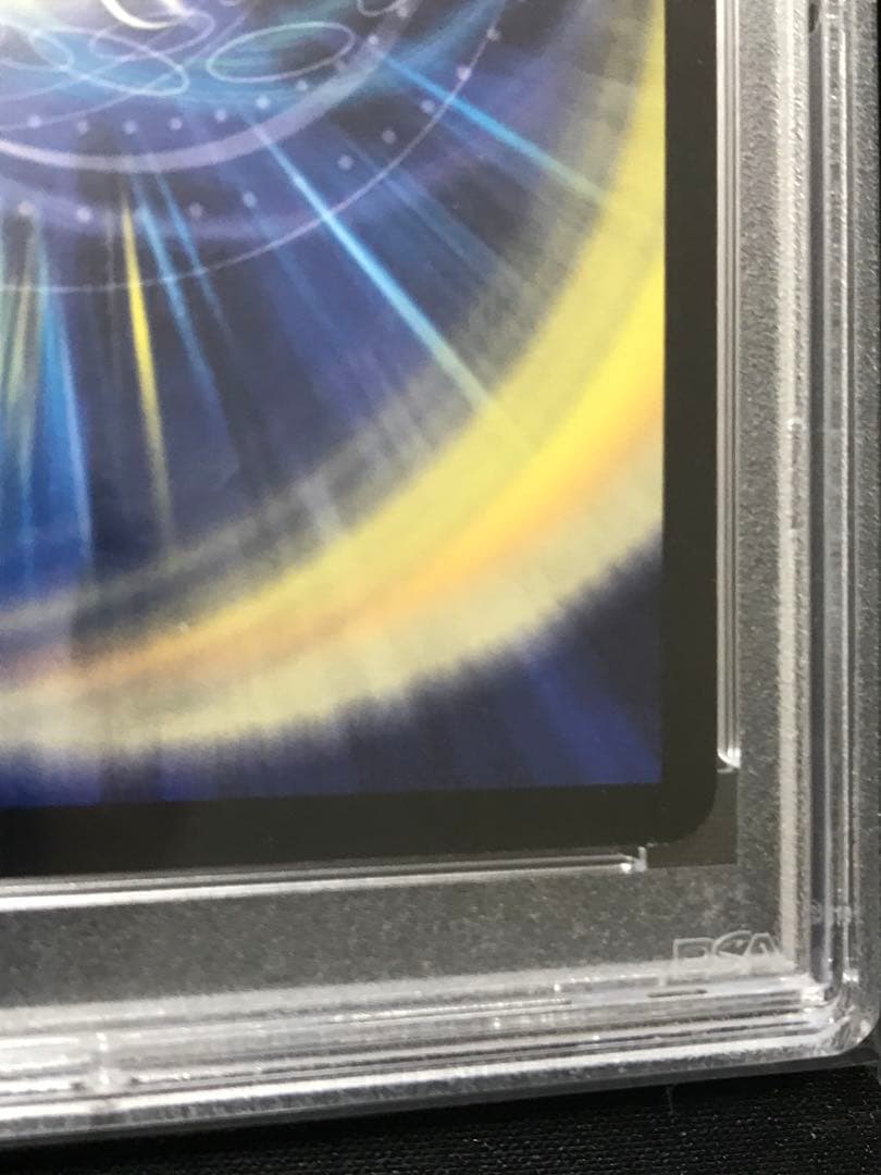 デュエマ 勝太が街にやってきた ホリデーカード