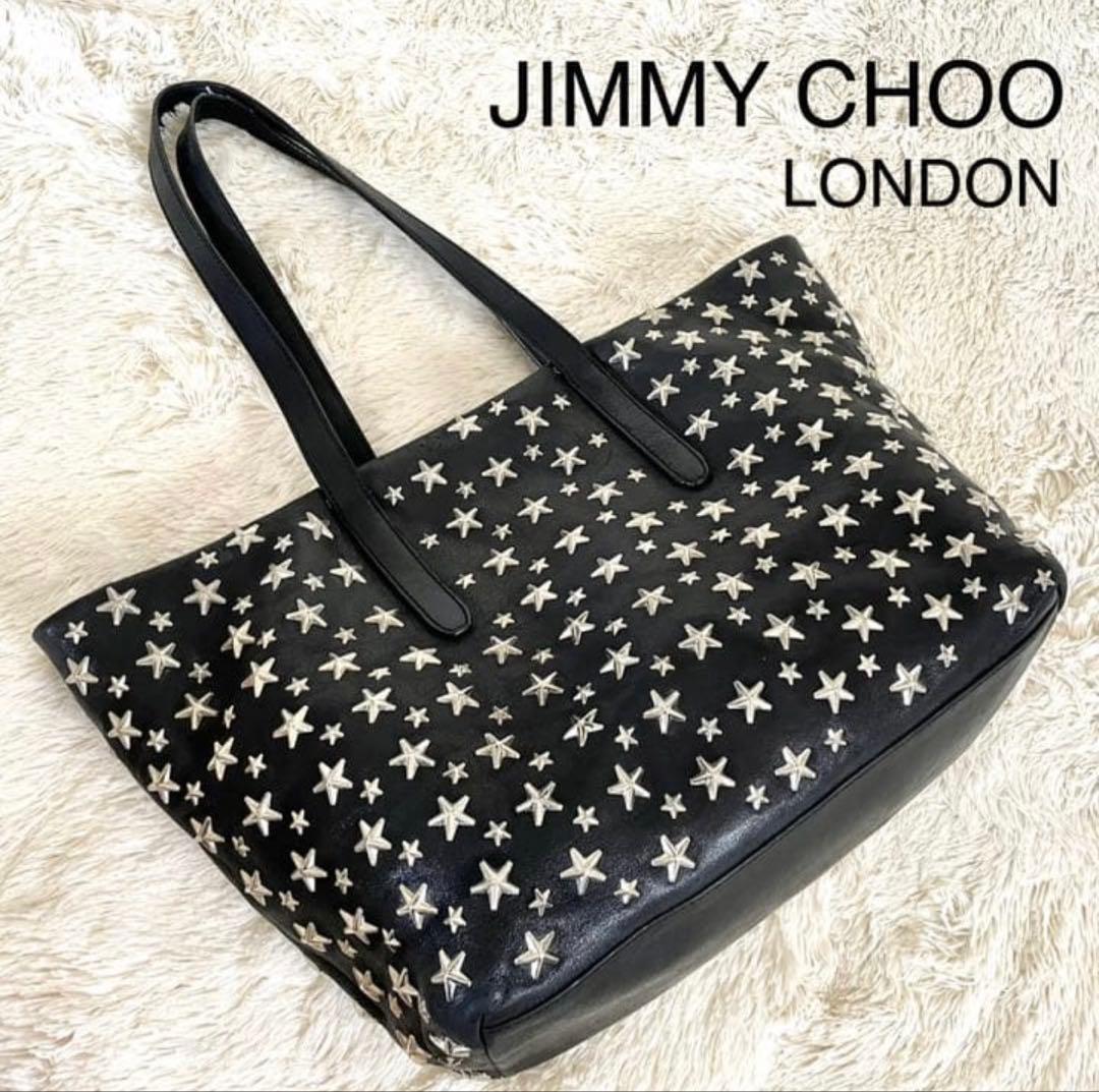 JIMMY CHOO ジミーチュウ トート バック