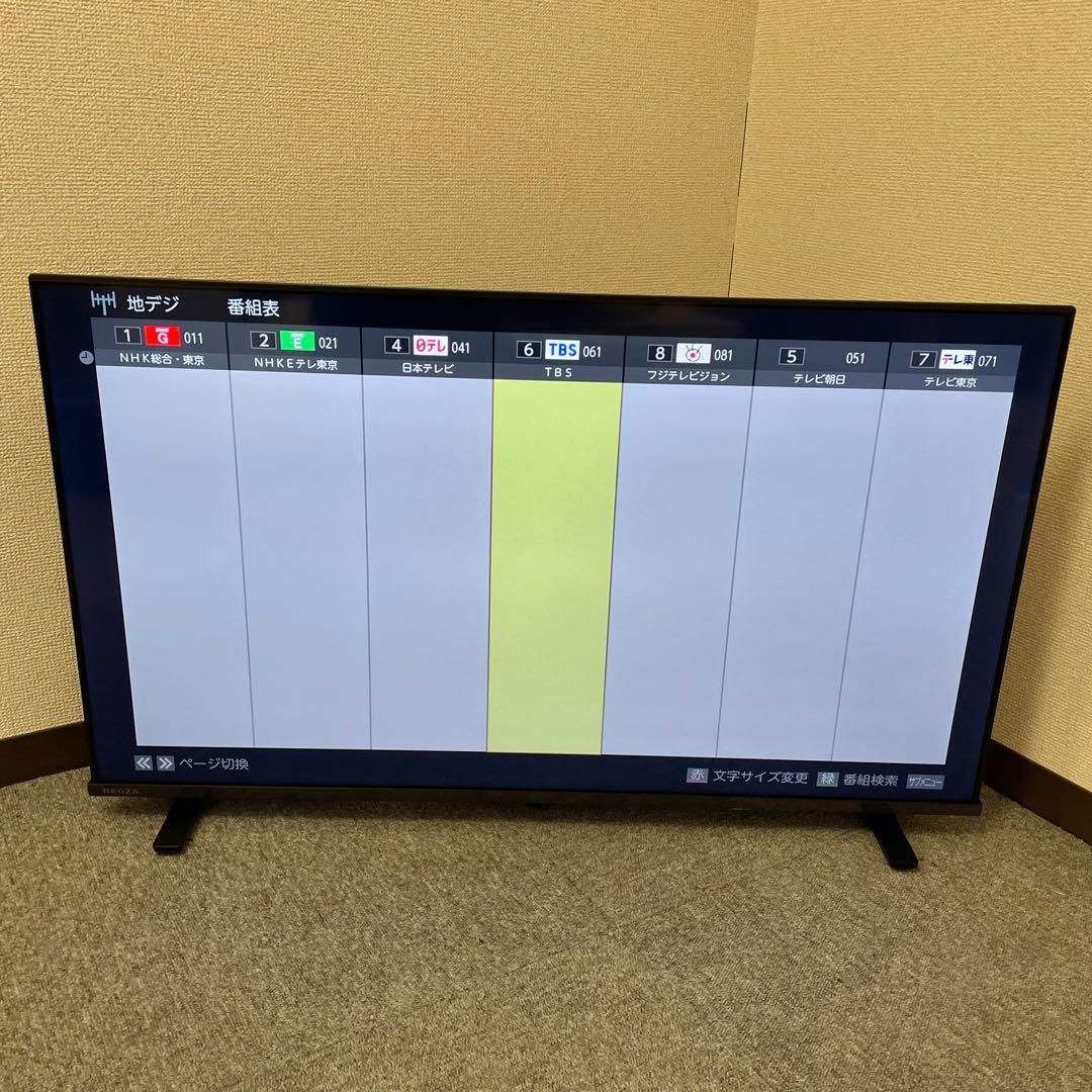 【美品】REGZA 40インチ 液晶テレビ 40S25R 2024年製 M