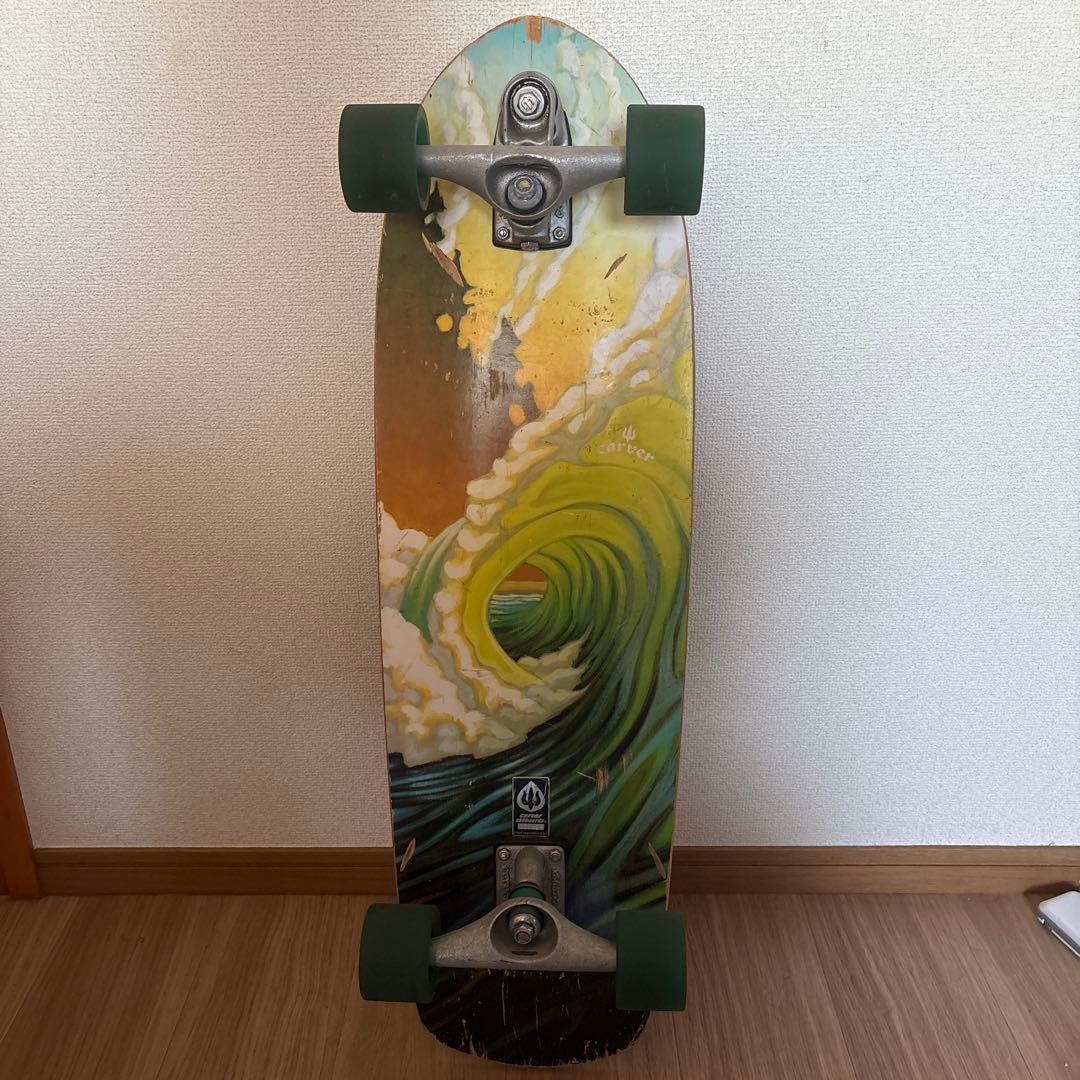 carver スケートボード　サーフスケート