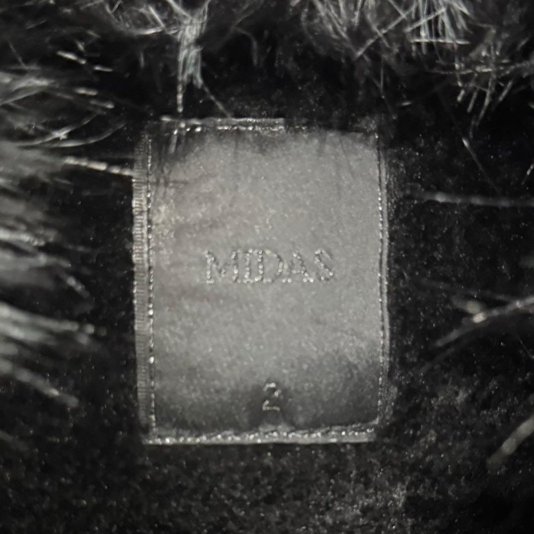 Midas back skull fur jacket V系 平成 y2k