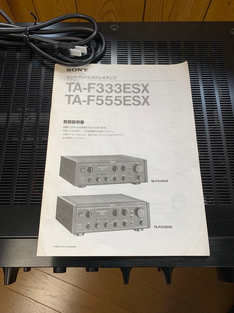 アンプ SONY T-AF 333ESX