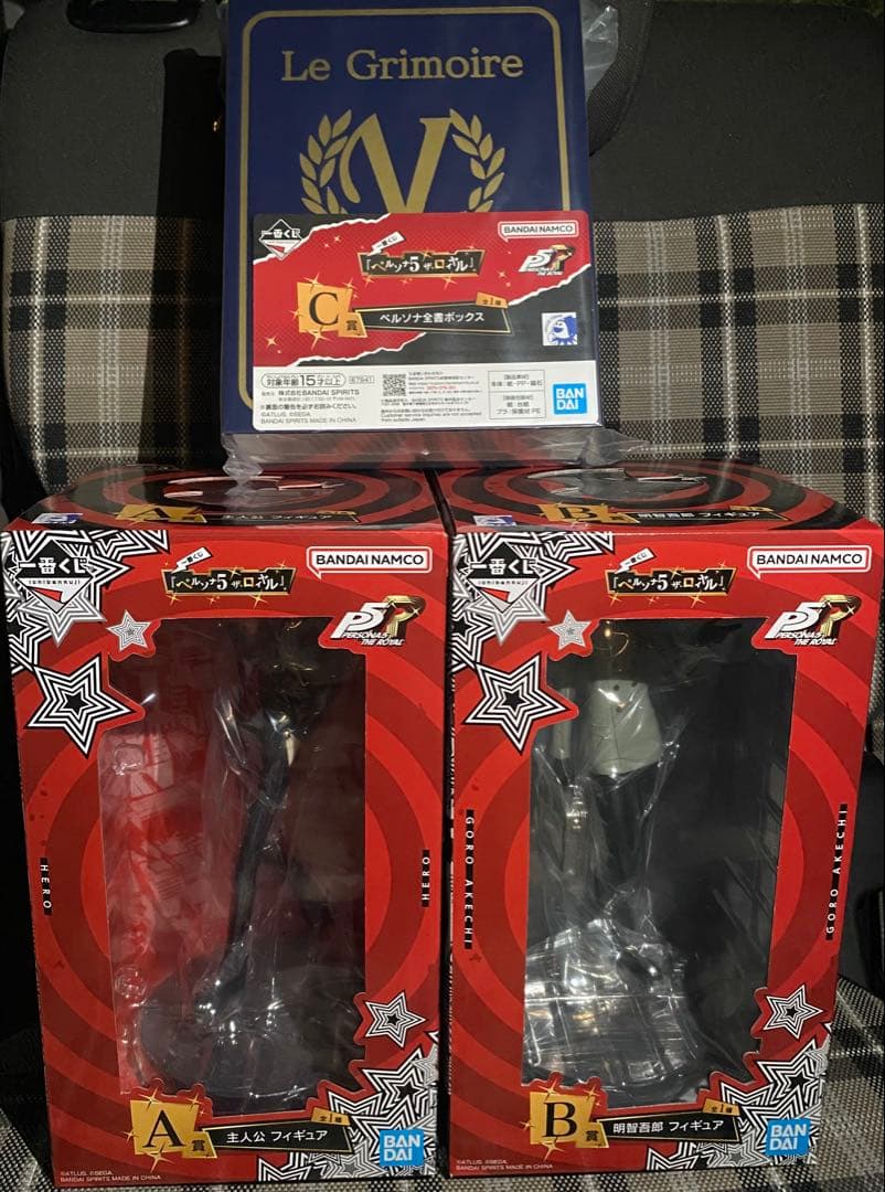 一番くじ　ペルソナ5 ザ•ロイヤル　A賞•B賞•C賞セット