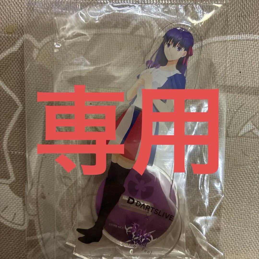 たぬき DARTSLIVE×Fate アクリルスタンド 桜