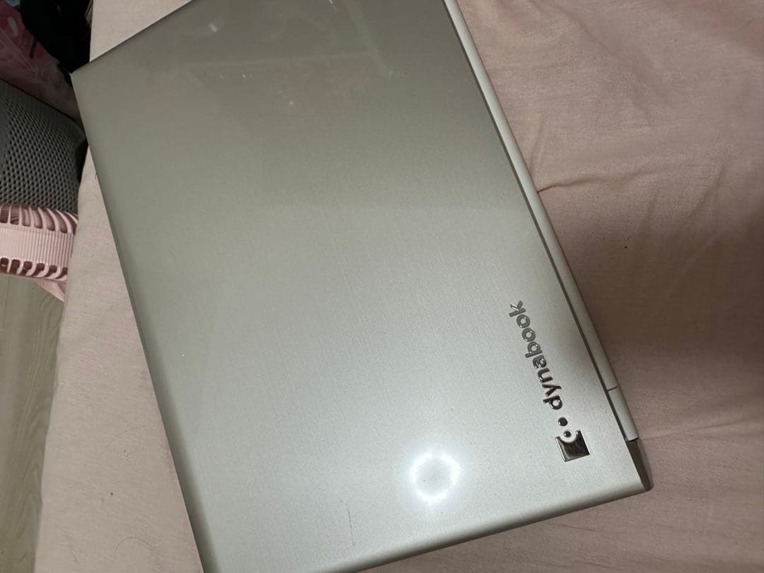 dynabook ノートPC シルバー DYNABOOK P1-T6RP- EG
