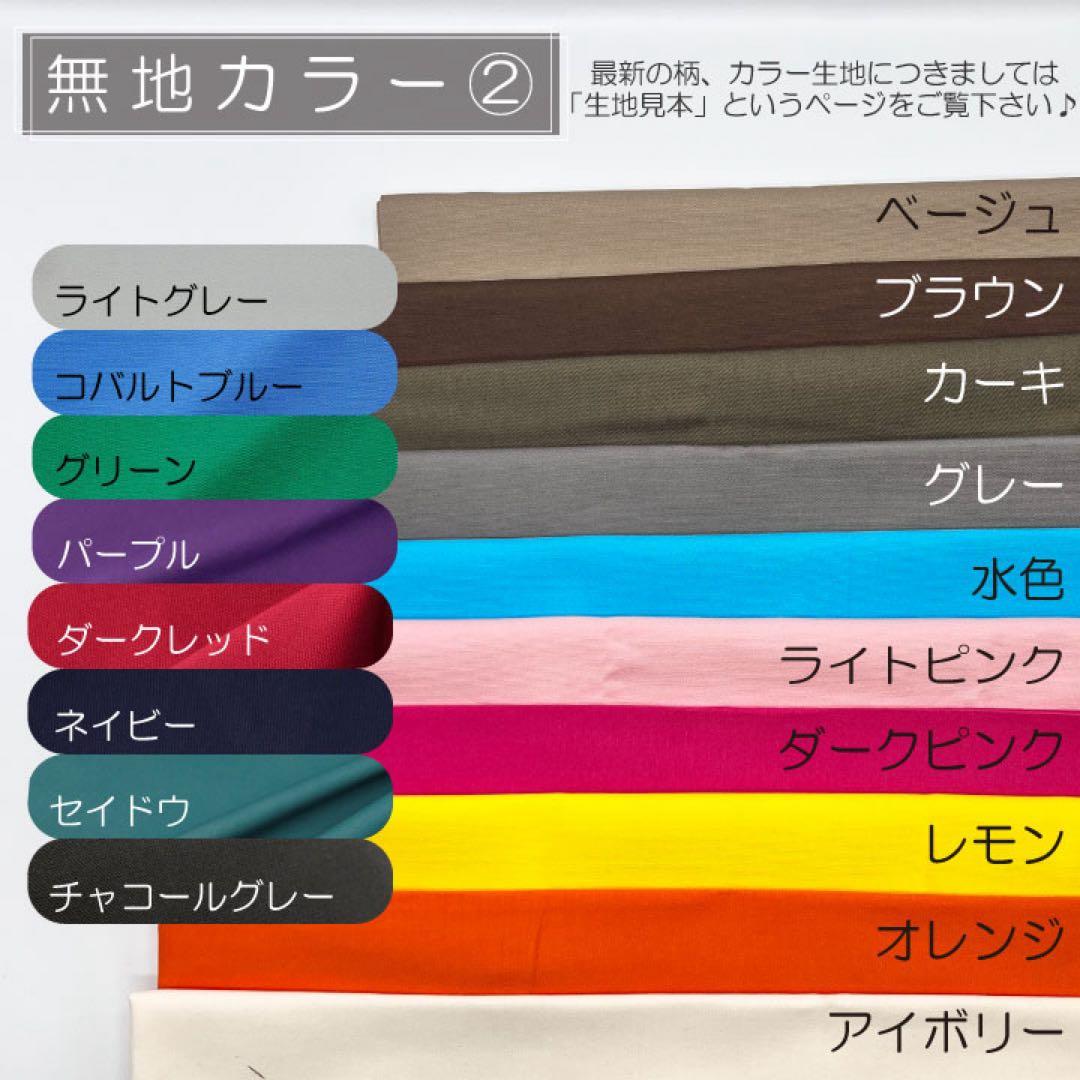 RuRuページ/ガーデンパーティーTPM用バッグインバッグ/インナーバッグ