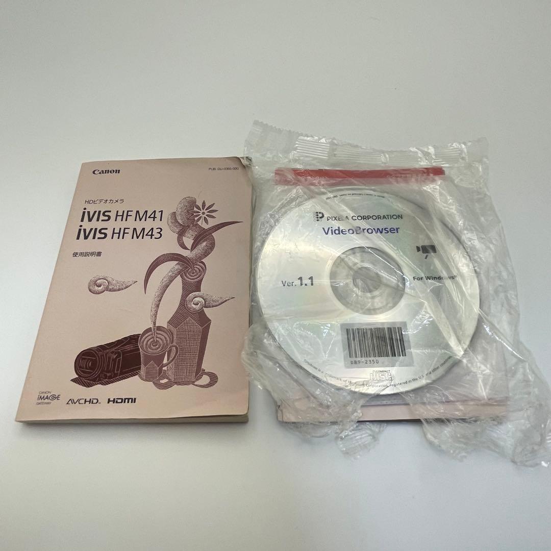 Canon iVIS HF M41 ビデオカメラ 本体　ハンディカム　レッド