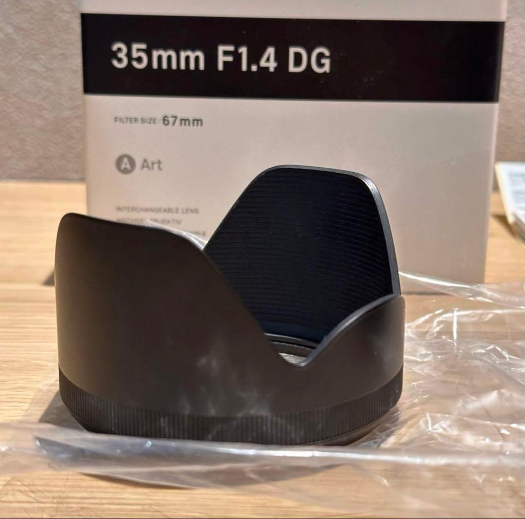 SIGMA 35mm F1.4 DG Art CANON用