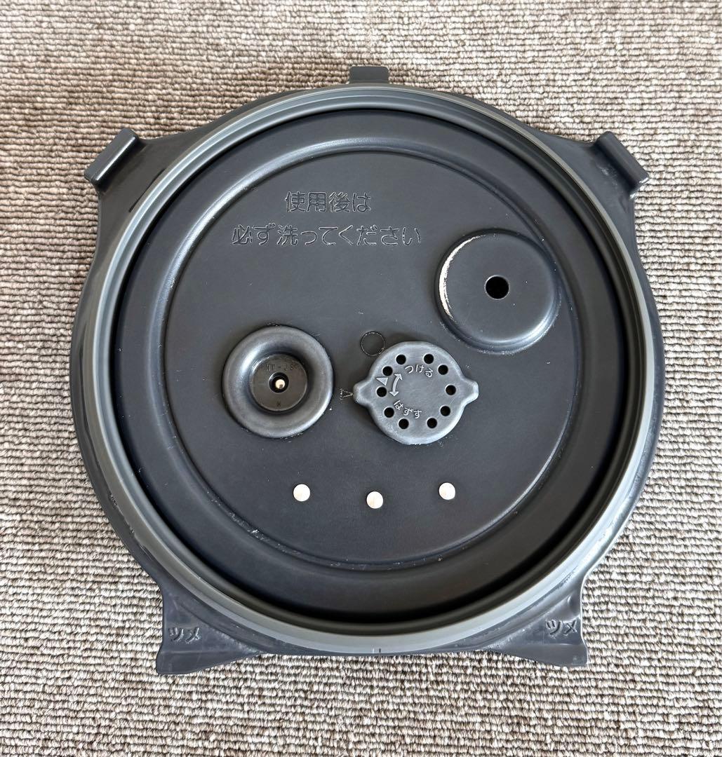 象印 炎舞炊き 圧力IH炊飯ジャーNW-PT10 動作保証