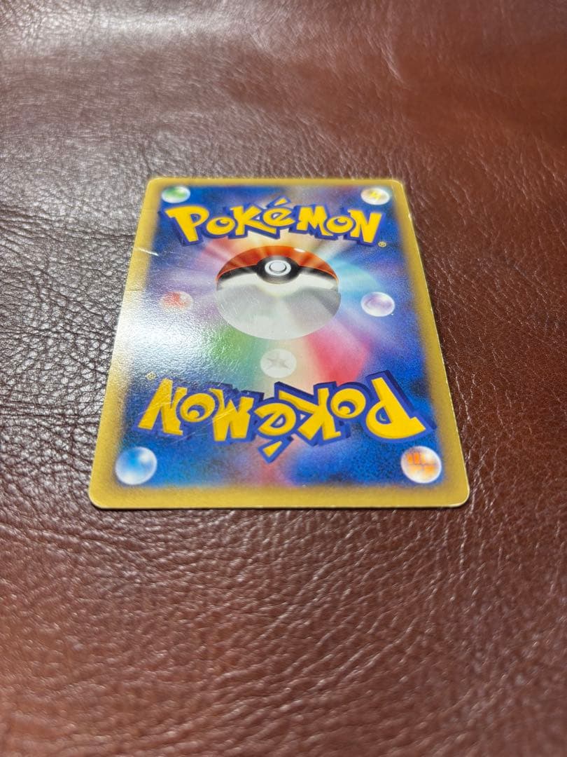 ポケモンカード スイクン&エンテイLEGEND L2 065/080