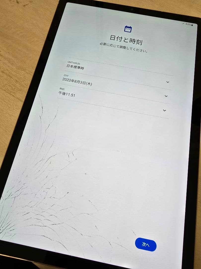 SAMSUNG GALAXY Tab S6 SM-T860N 韓国版 並行輸入品