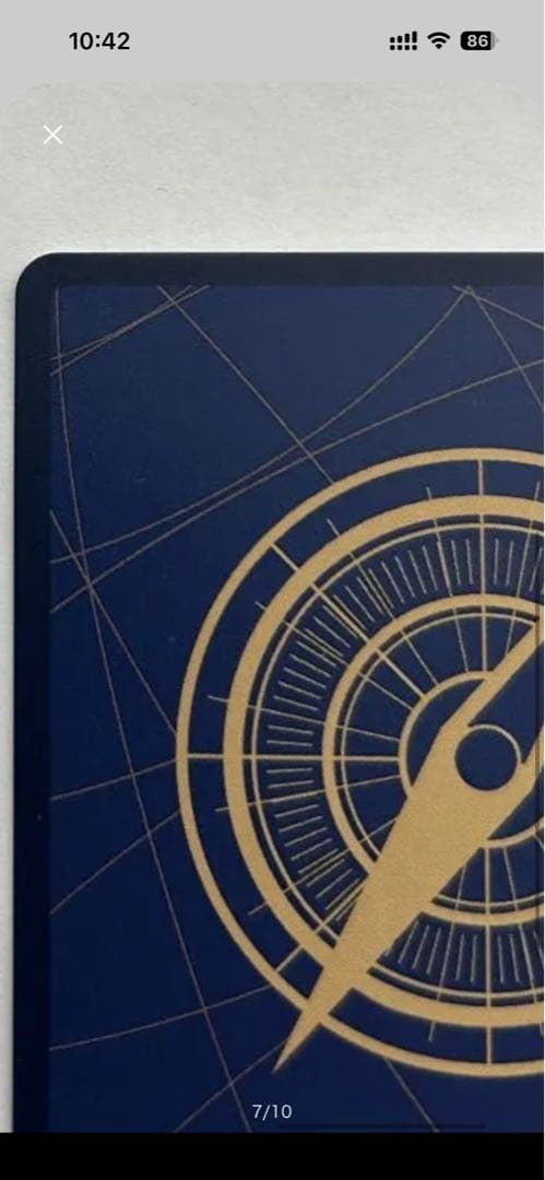 週末セール；限定　OnePieceワンピースカードゲーム ナミ OP01-016