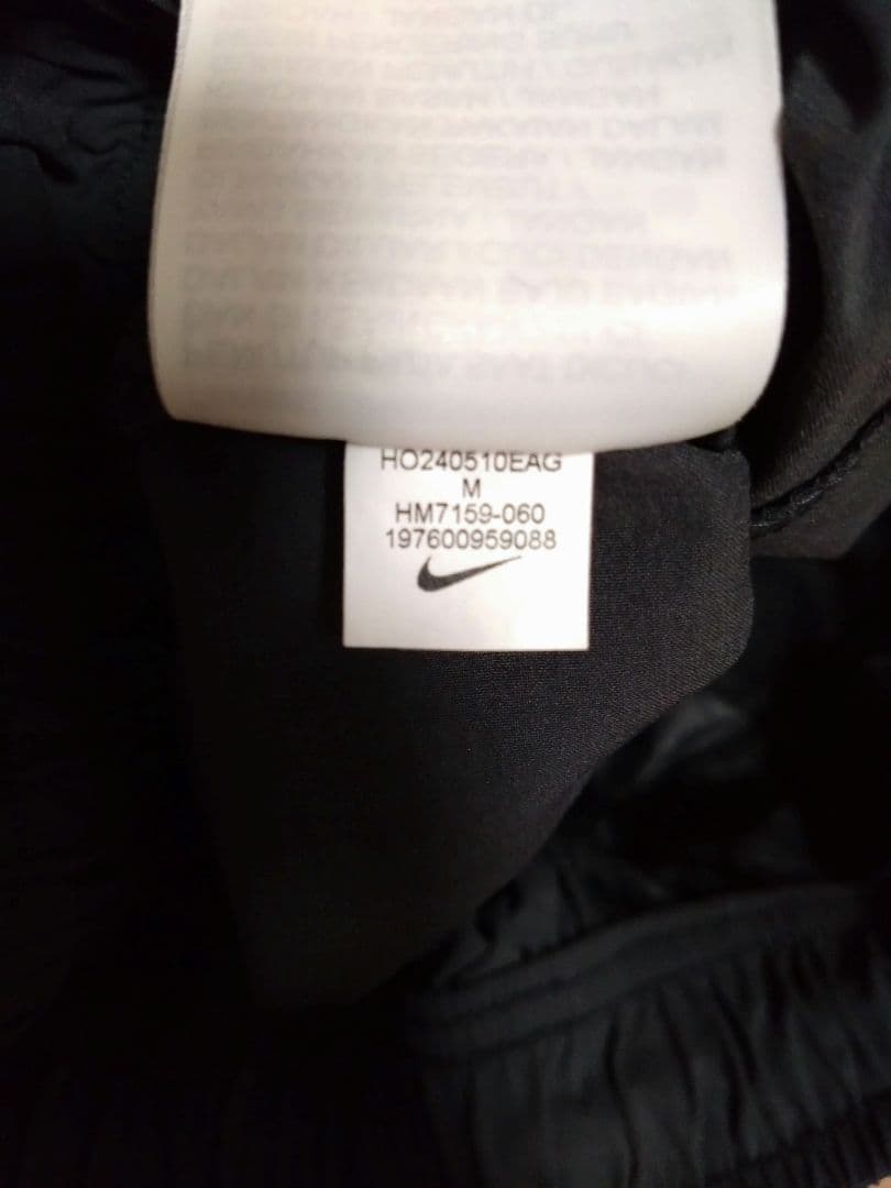 【セットアップ】NIKE テックフリース　ウィンドランナー　L/Mサイズ