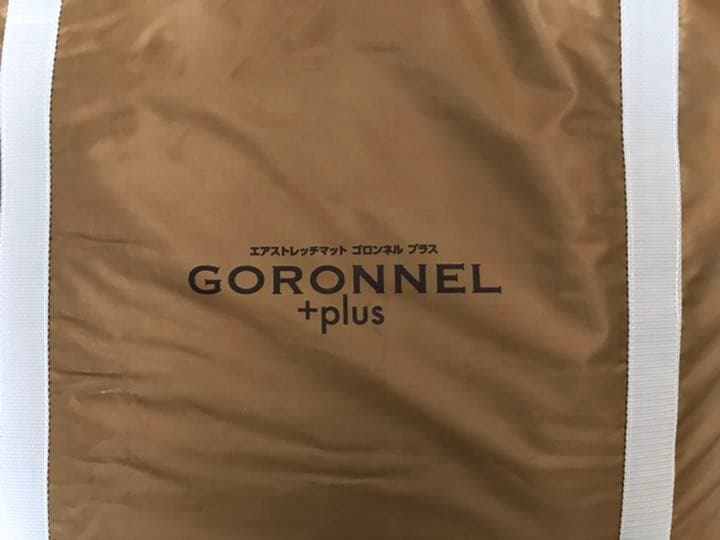 ゴロンネル　プラス