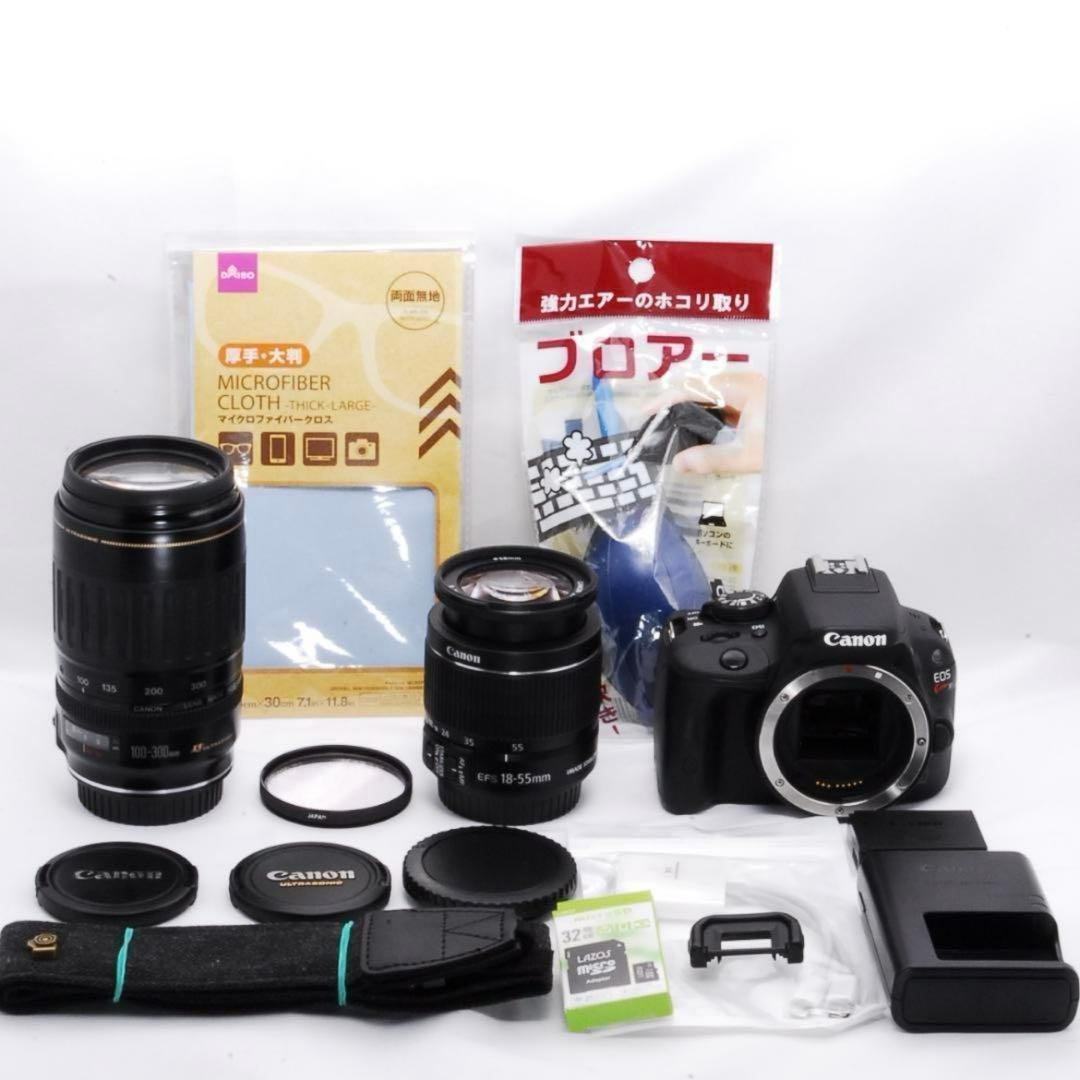 【軽量人気】Canon Kiss X7 ダブルレンズセット USM