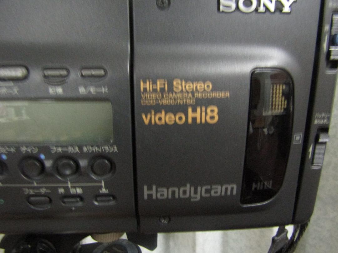 SONY ハンディカム　（メ325）