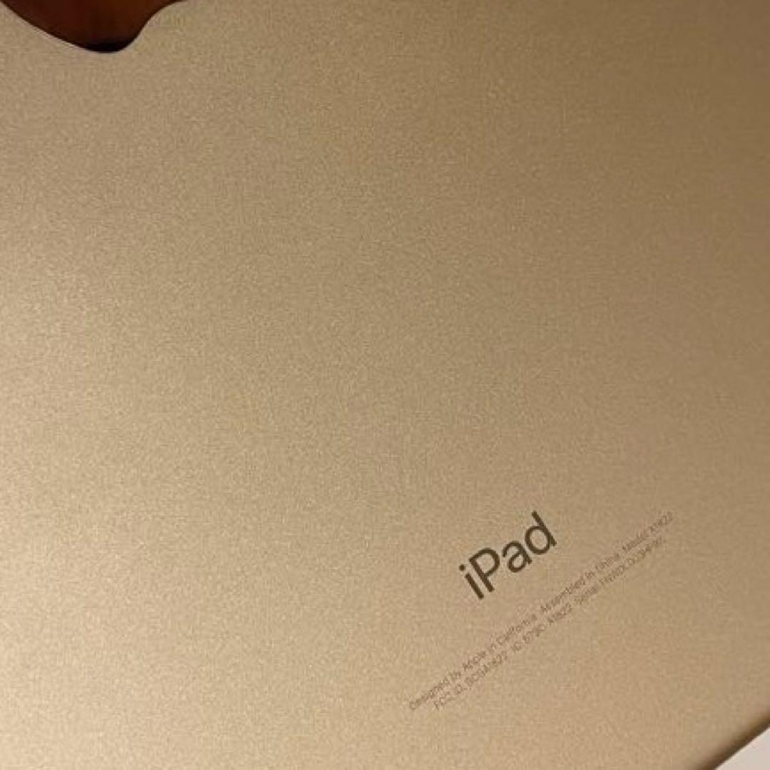 Apple iPad (第5世代) 32GB ゴールド 2017年製 ケースつき