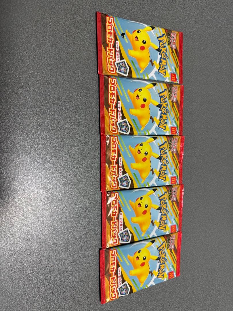 ポケモン　マクドナルド　プロモ未開封×5