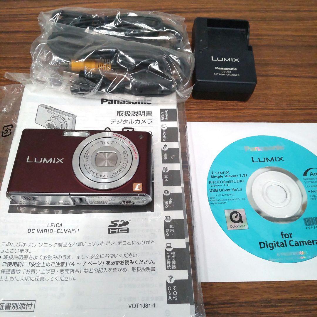 Panasonic デジタルカメラ DMC-FX33-T ブラウン