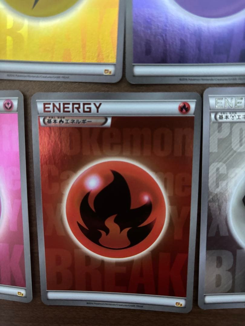 【最終値下げ】BREAKエネルギー ミラー CP4 10枚セット