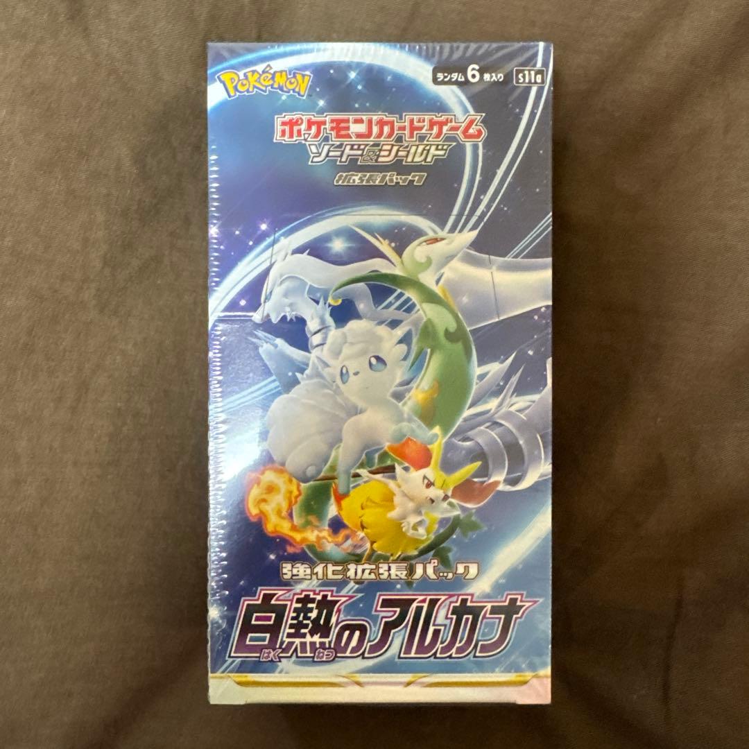 【シュリンク付き】ポケカ box 白熱のアルカナ(s11a)
