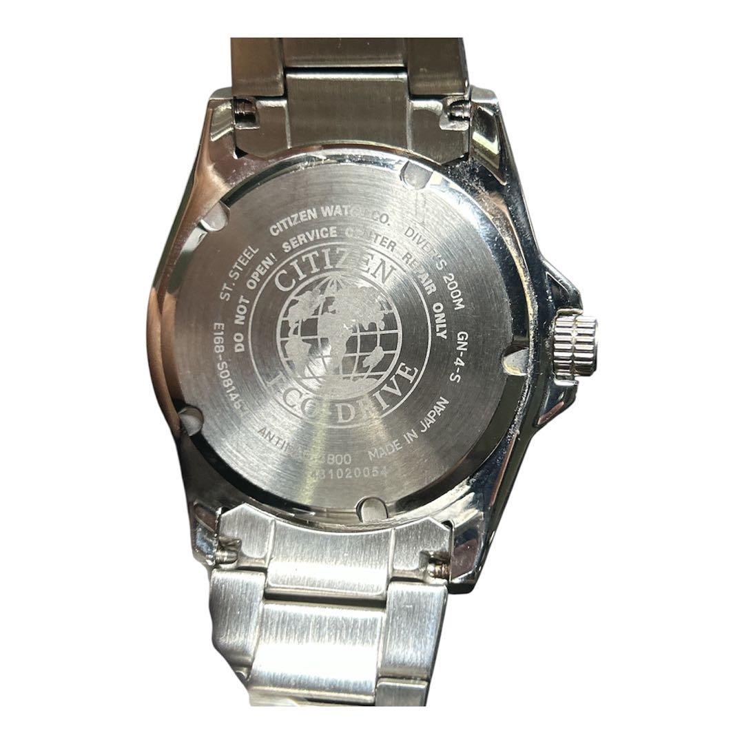 【美品】CITIZEN プロマスター エコドライブ ダイバーズ　200M