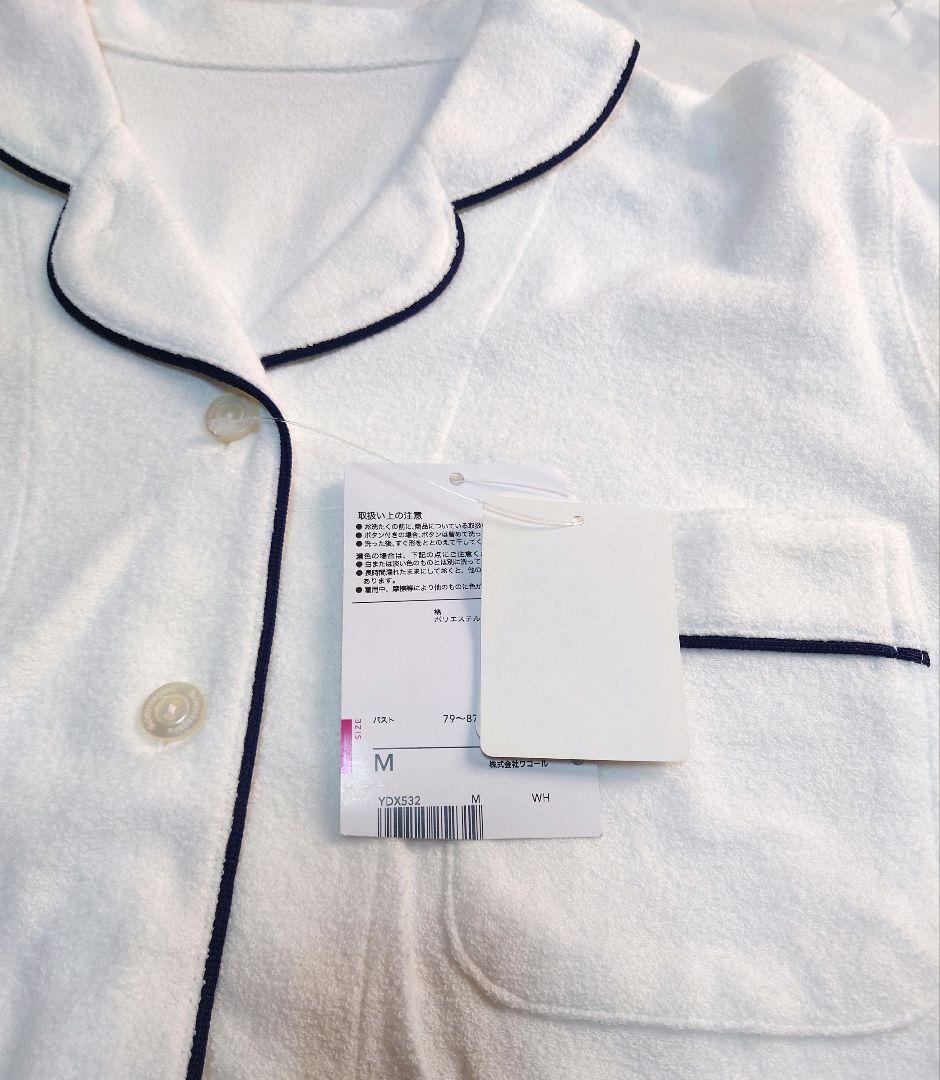 2点おまとめ 新品タグ付き ツモリチサト エジプト L 睡眠科学パイルM