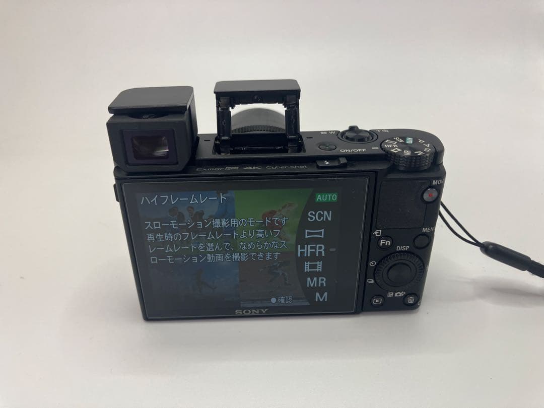 SONY RX100 V｜高速連写×F1.8大口径レンズ搭載 高性能コンデジ