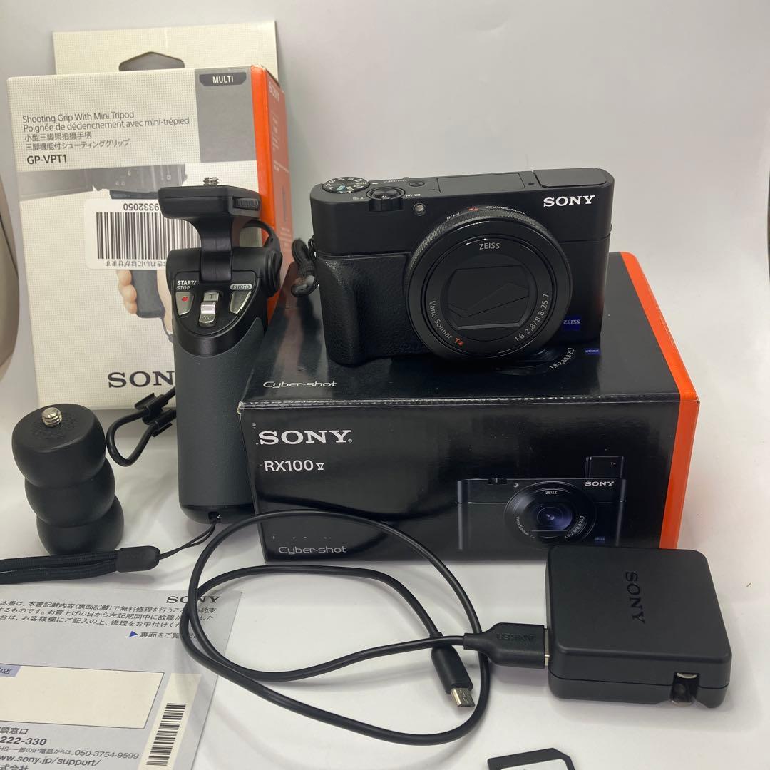 SONY RX100 V｜高速連写×F1.8大口径レンズ搭載 高性能コンデジ