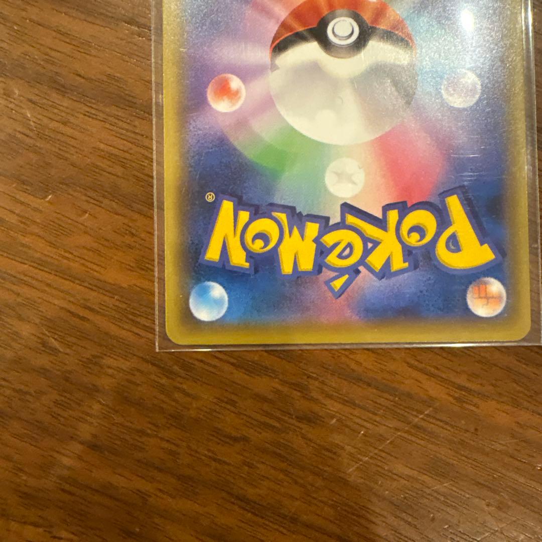 ポケモンカード 25th スクエアミラー 17枚 コンプ ポケカ