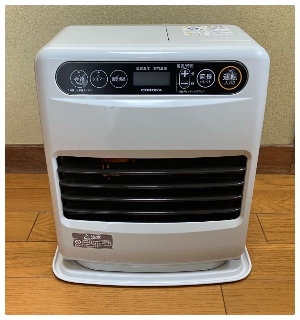 コロナ 石油ファンヒーター FH-G3320Y