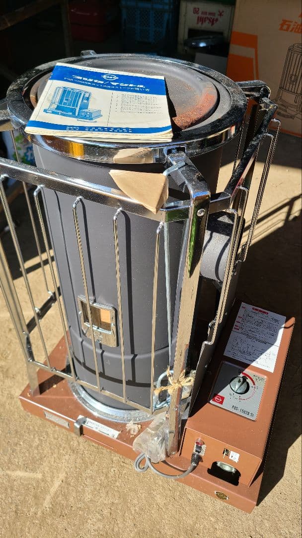 未使用品 ポット式石油ストーブ フジカマントル POS-1502 B型