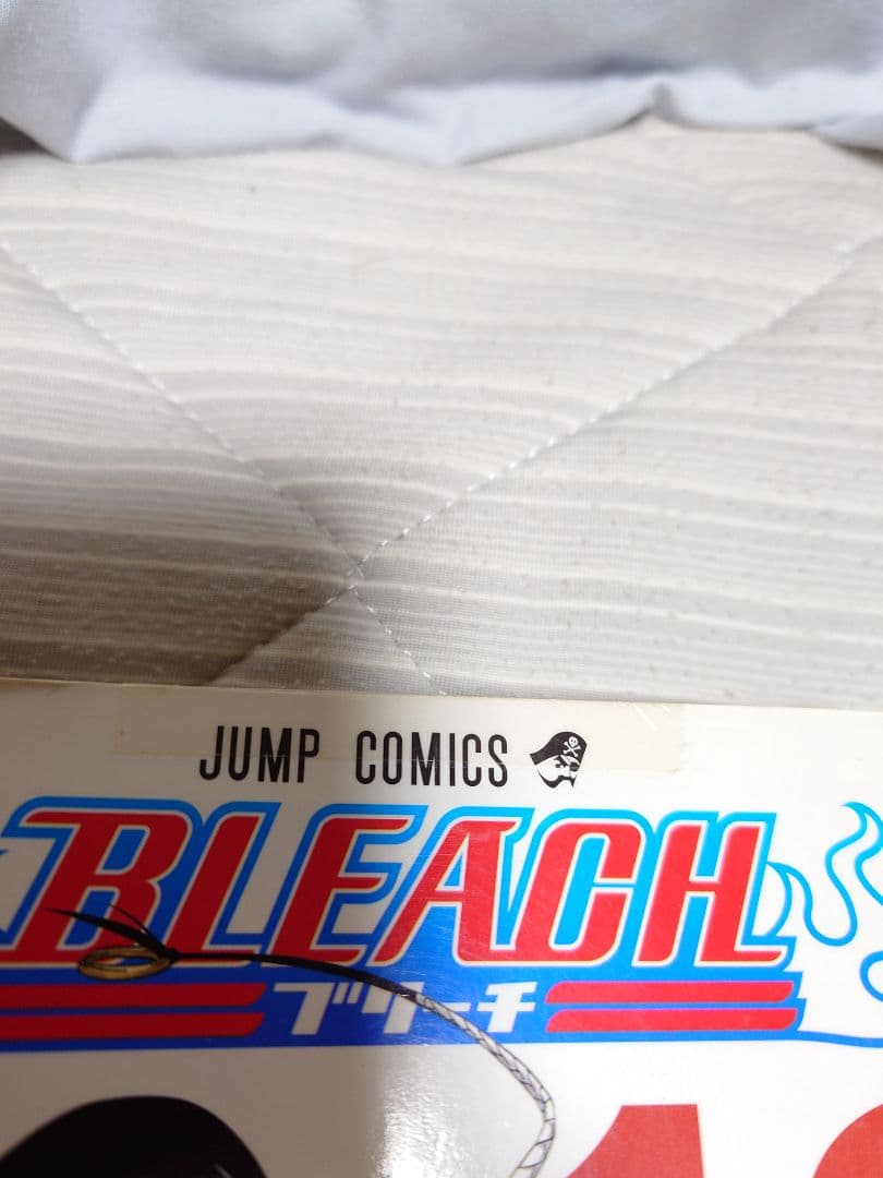 BLEACH　ブリーチ 全巻セット　全74巻