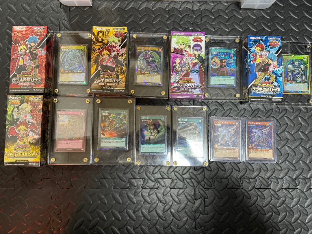 (早い者勝ち!)遊戯王ラッシュデュエル　引退品