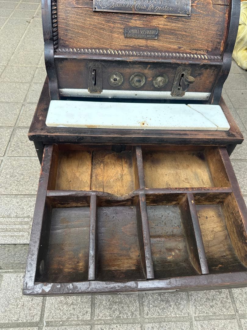 てぃなとりすです。レジスター　アンティーク　レトロレジスター　金銭登録機