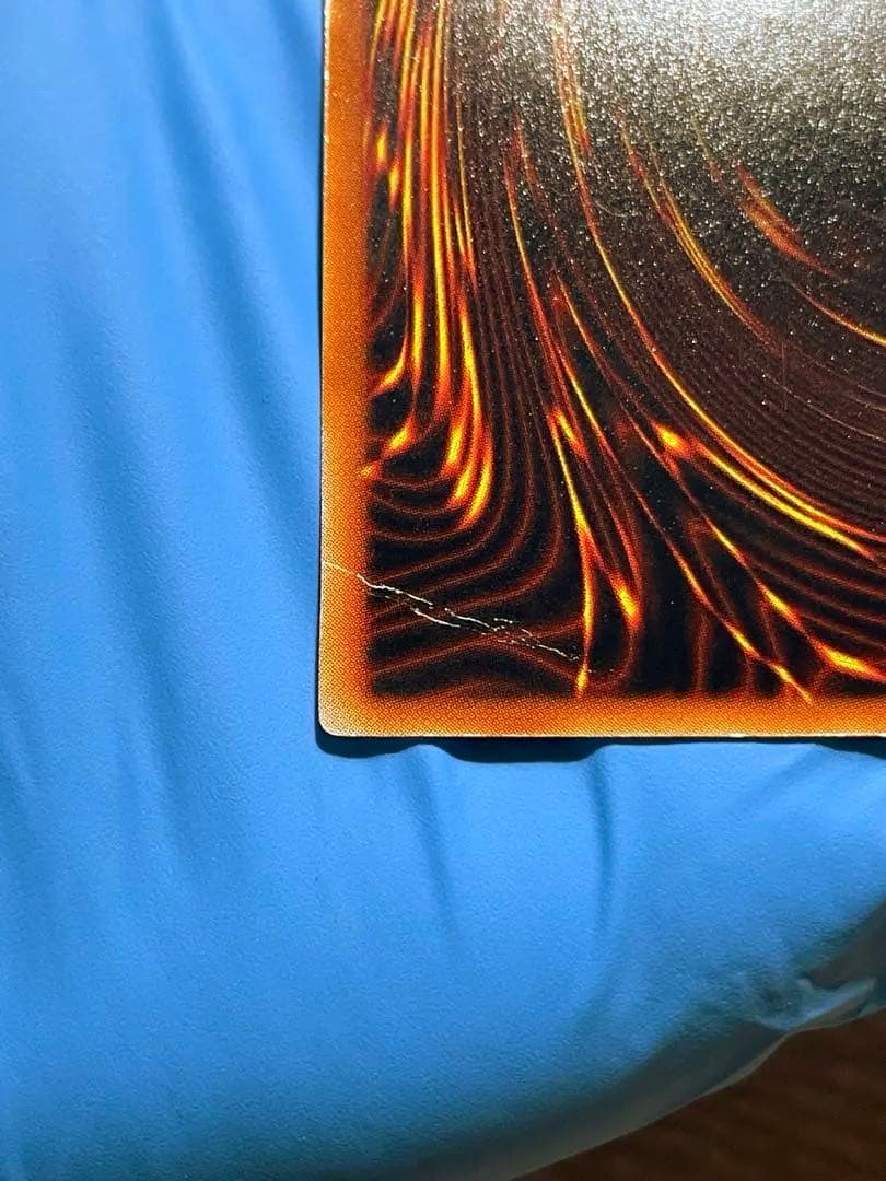 遊戯王 真紅眼の黒竜 レッドアイズブラックドラゴン 初期