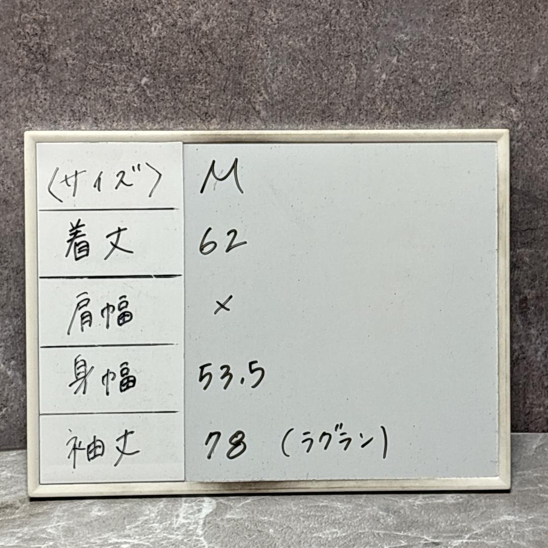 AVIREX リバーシブル スカジャン M アヴィレックス イーグル ドラゴン