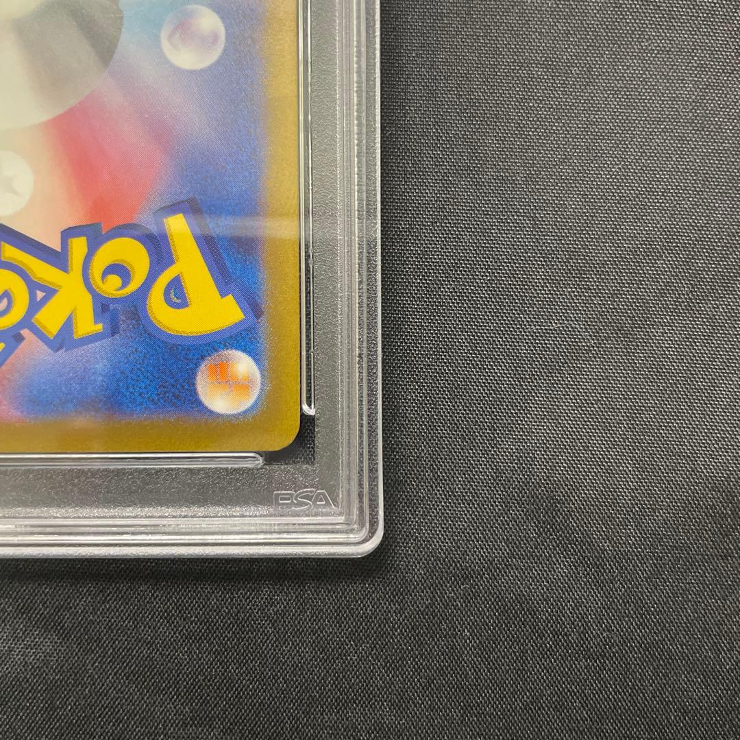 ミュウ FA VSTAR UNIVERSE PSA10 #183