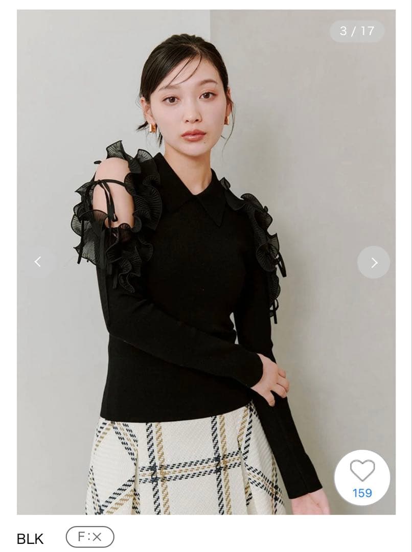 プリーツフリルニットプルオーバー