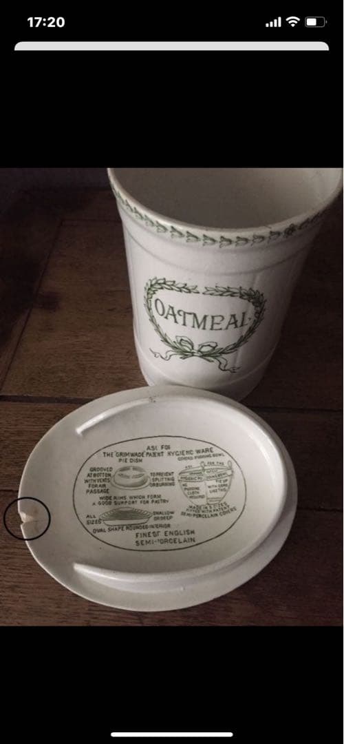 専用　油圧計とcandy peelとオートミールキャニスター