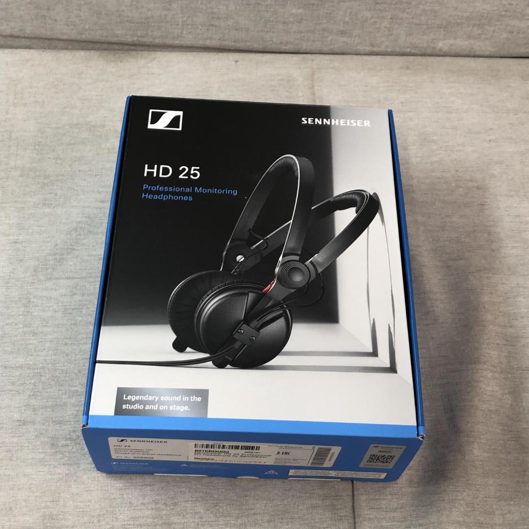 未使用品　ゼンハイザー HD 25 密閉型 モニターヘッドホン