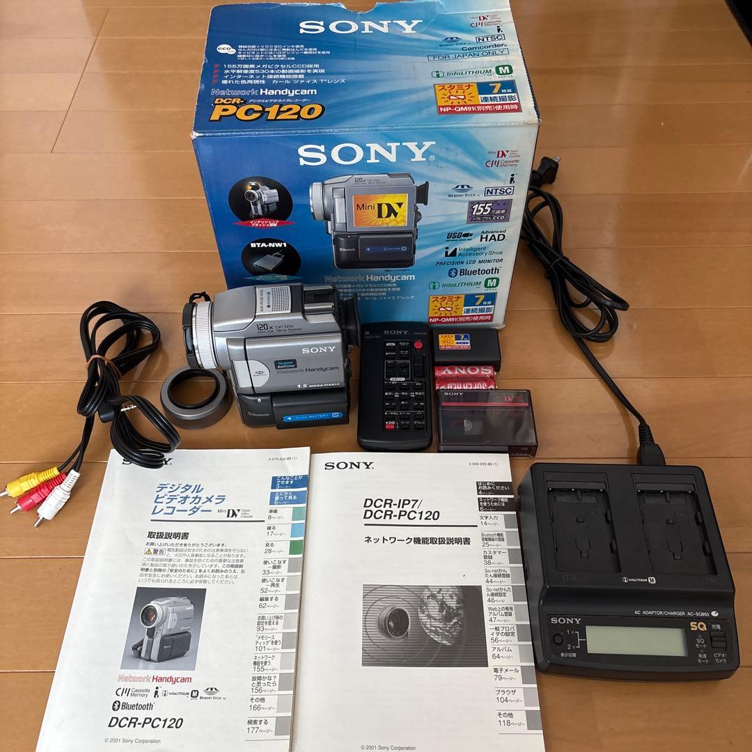SONY　ビデオカメラminiDV DCR-PC120